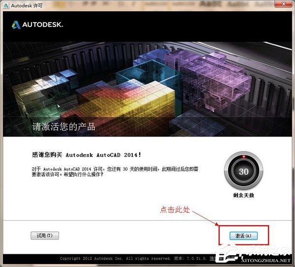 关于AutoCAD