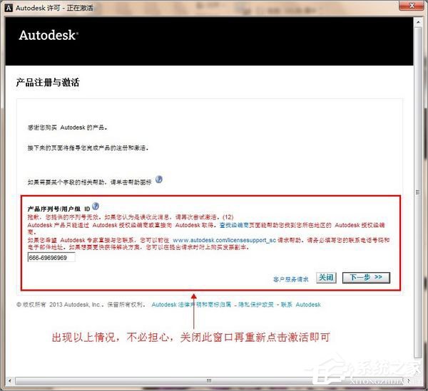 关于AutoCAD