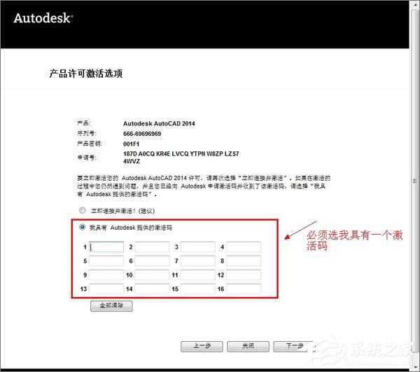 关于AutoCAD
