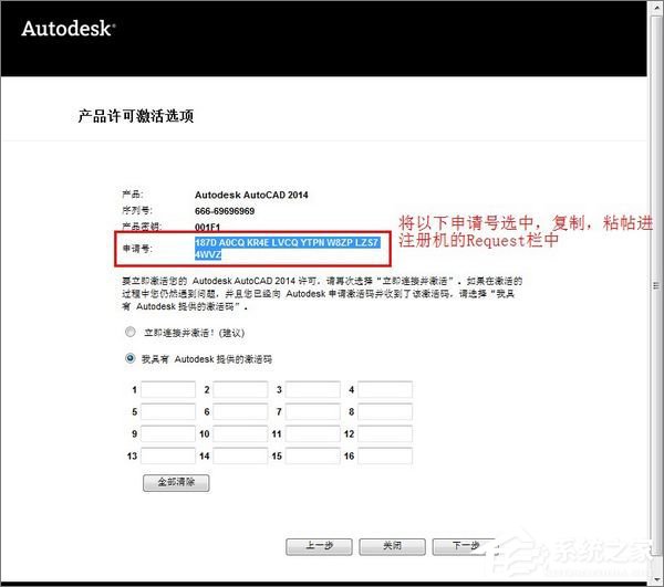 关于AutoCAD