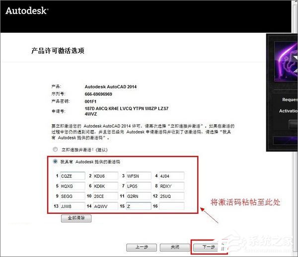 关于AutoCAD