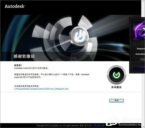 关于AutoCAD