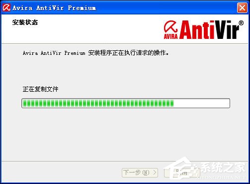 关于Avira小红伞激活码我来说说（小红伞Avira Free Antivirus）