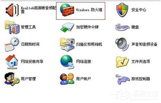 阿里旺旺怎么登陆不上?阿里旺旺登陆不了怎么办?