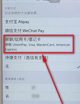 关于app