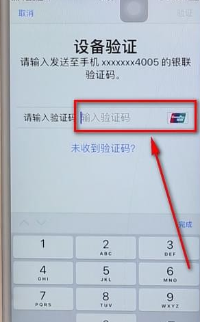 关于app