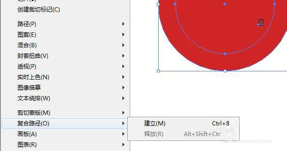关于AI制作出圆环具体步骤介绍