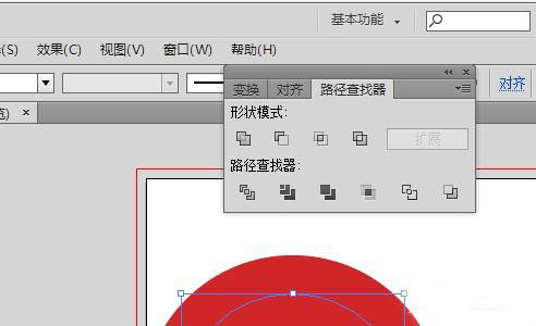 关于AI制作出圆环具体步骤介绍