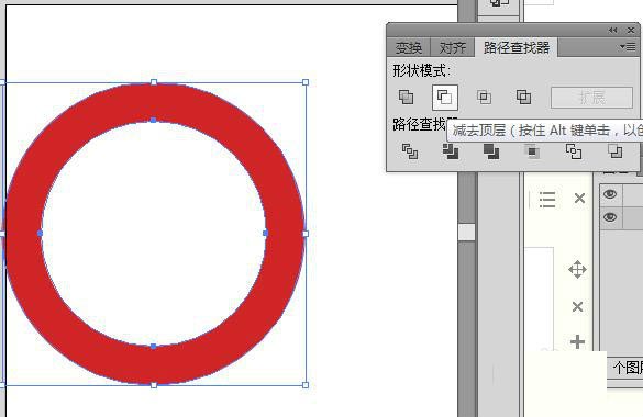 关于AI制作出圆环具体步骤介绍