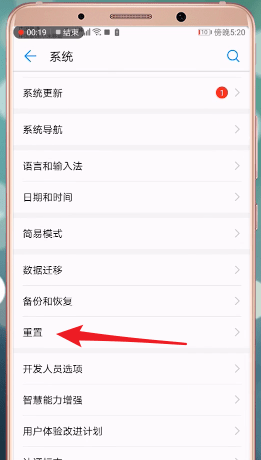 关于安装手机短信收不到的详细处理操作讲解。