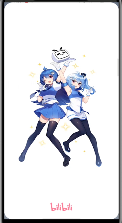 关于哔哩哔哩设置小窗口播放的方法教程。