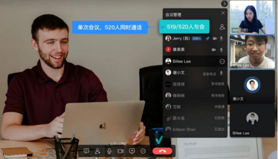 关于百度如流怎么样。