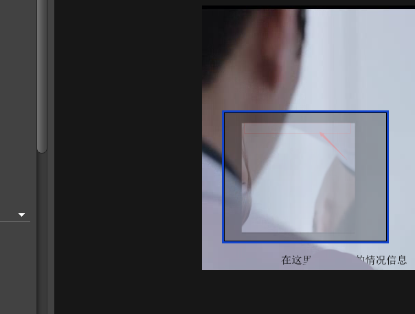 关于BB FlashBack给视频设置鼠标点击交互效果的操作教程