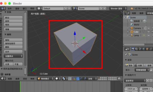 关于Blender设计圆角的具体操作步骤 关于生病阅读答案