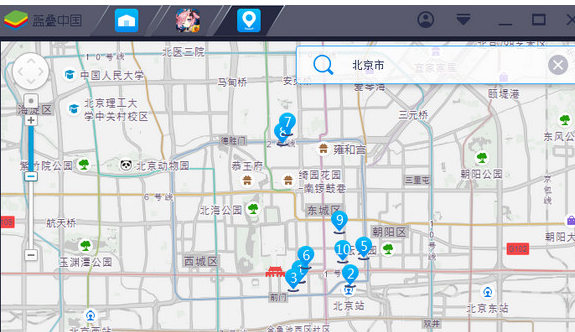 关于BlueStacks蓝叠中虚拟定位的操作教程 关于怎么说话