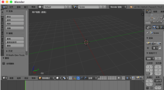 关于Blender制作路径动画的具体流程介绍 关于如何做生意