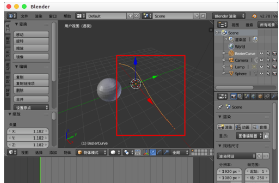 关于Blender制作路径动画的具体流程介绍 关于如何做生意