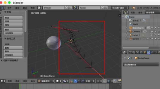 关于Blender制作路径动画的具体流程介绍 关于如何做生意