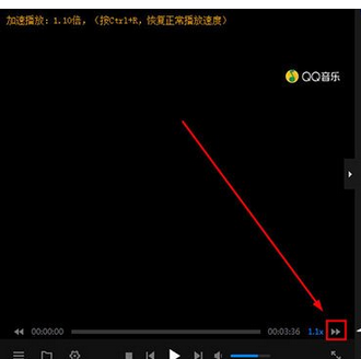 关于暴风影音调节倍速的操作方法 暴风影音调节倍速