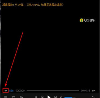 关于暴风影音调节倍速的操作方法 暴风影音调节倍速