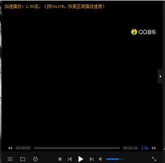 关于暴风影音调节倍速的操作方法 暴风影音调节倍速