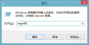 关于BlueStacks蓝叠传文件的详细操作步骤 关于怎么查一个人开的房记录