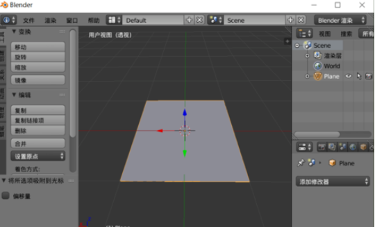 关于Blender制作螺旋类模型的详细操作步骤 关于炒股票108课 原版