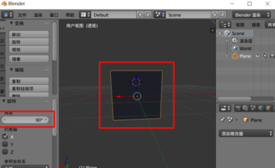 关于Blender制作螺旋类模型的详细操作步骤 关于炒股票108课 原版