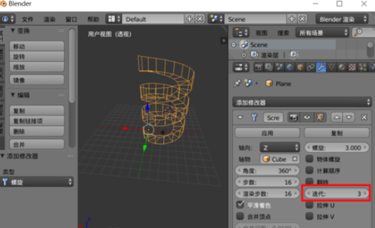 关于Blender制作螺旋类模型的详细操作步骤 关于炒股票108课 原版