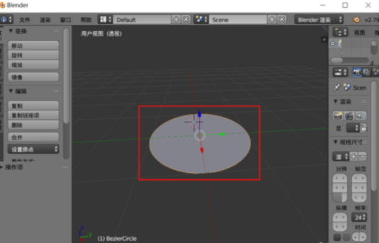 关于Blender制作不规则弯曲模型的操作步骤 关于挽回婚姻