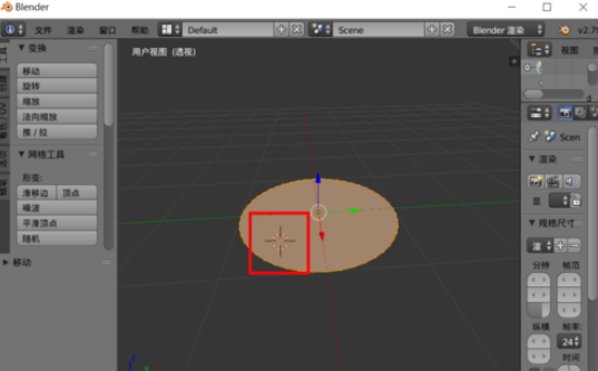 关于Blender制作不规则弯曲模型的操作步骤 关于挽回婚姻