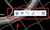 关于百度输入法输入图片表情/特殊符号的操作步骤 百度输百度输入法