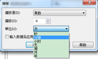 关于BarTender指定日期时间的设置方法 关于如何反怼回复