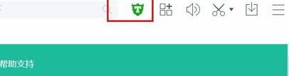关于百度浏览器拦截广告的操作步骤 百度浏览器怎么报名教资