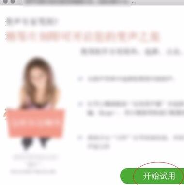 关于变声专家将男声变女声的具体步骤