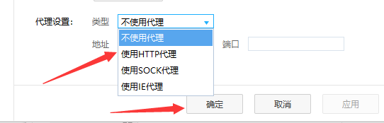 关于百度网盘开启限速的操作教程 百度网盘投屏开启权限