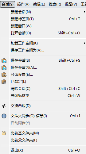 关于Beyond Compare文件夹进行同步的操作方法 关于三步看懂电路图