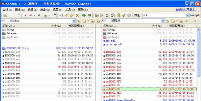 关于Beyond Compare配置使用的详细步骤 关于怎么查一个人开的房记录