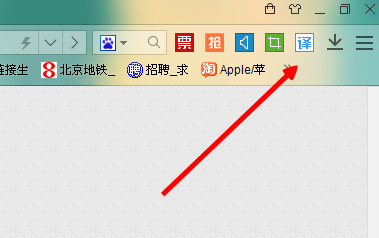 关于百度浏览器中完成下载应用的方法步骤 百度浏览器怎么报名教资