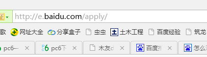 关于百度推广客户端申请注册帐号的方法步骤 百度推广怎么找客户