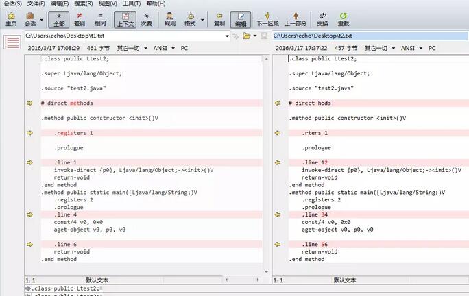 关于Beyond Compare忽略代码行号差异的操作方法 关于三招去腋臭