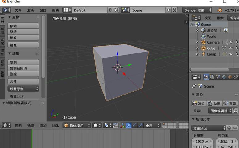 关于blender模型删除面保留顶点的操作方法