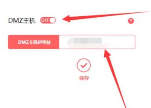关于BitComet端口阻塞亮黄灯的解决技巧