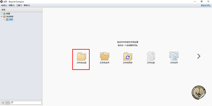 关于Beyond