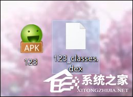 关于编译apk文件需要使用哪些软件
