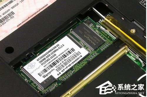 笔记本黑屏如何解决?