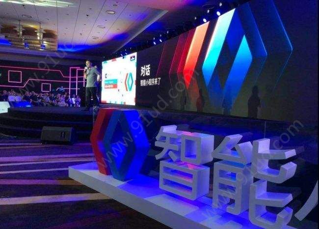关于百度智能小程序市场是怎么布局的