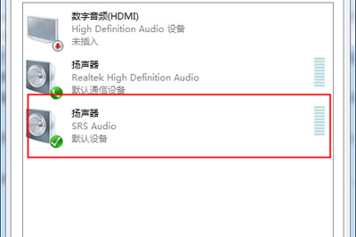 关于Bandicam怎么录制电脑声音（bandicam怎么用耳机录制声音）
