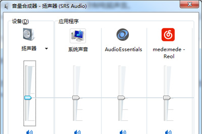关于Bandicam怎么录制电脑声音（bandicam怎么用耳机录制声音）