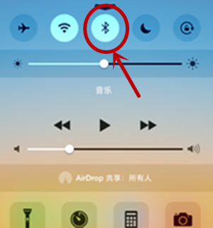 关于beats studio 3 wireless连接iPhone的详细步骤。